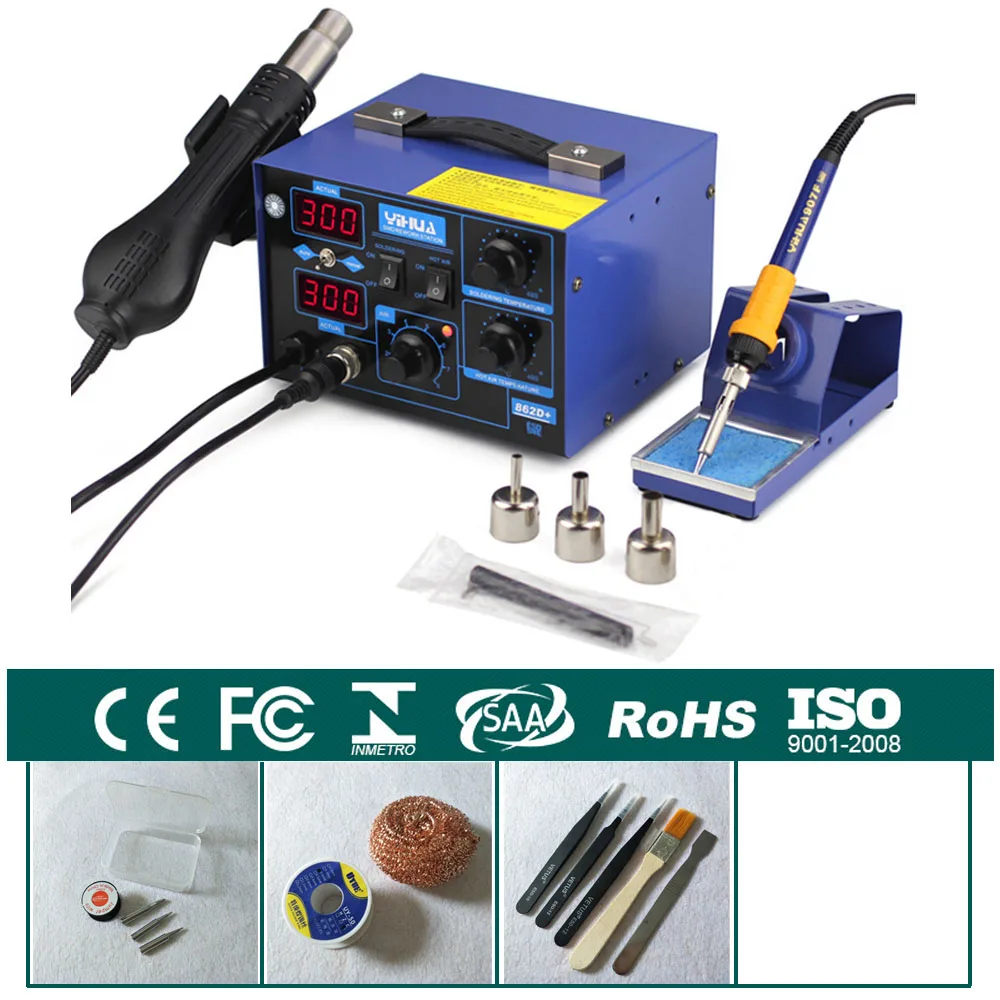 720W Constant Temperature Antistatic Solder Station Soldering Iron