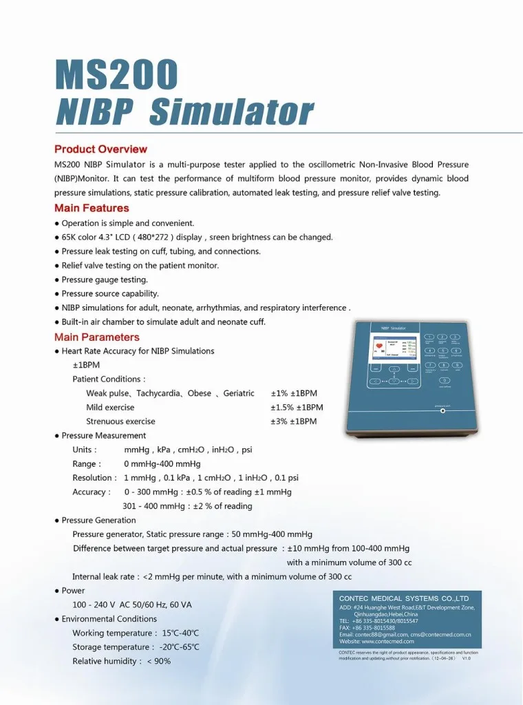 CONTEC MS200 NIBP Simulator неинвазивное моделирование кровяного давления цветной ЖК-дисплей