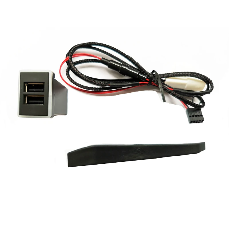 Toyota usb