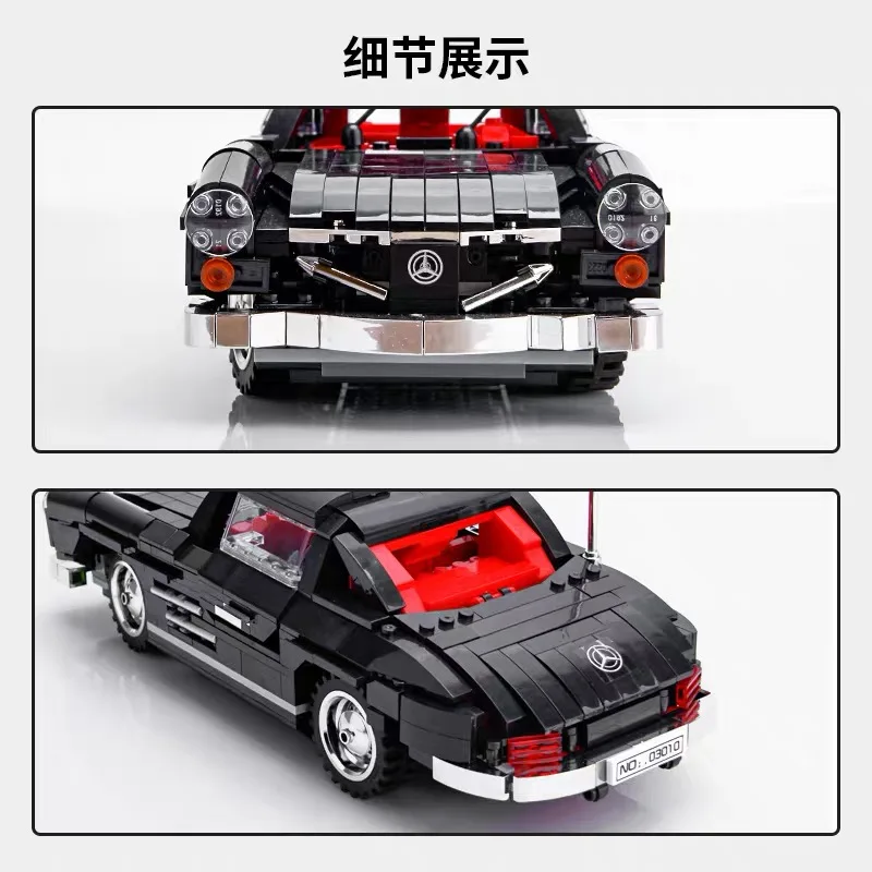 XingBao 03010 креативная техническая серия MOC модель автомобиля Photpong подарки игрушки 825