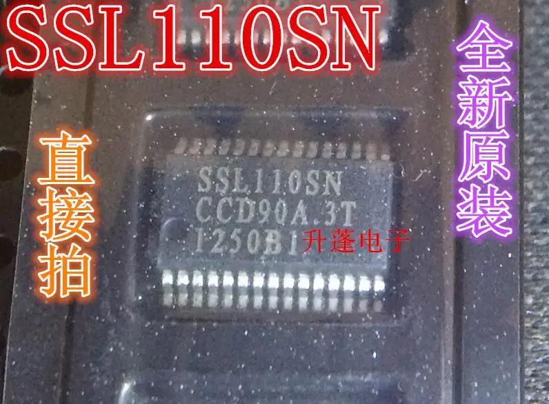 

SSL110SN SSL110SN-B1-0-TRSSOP integrated circuit