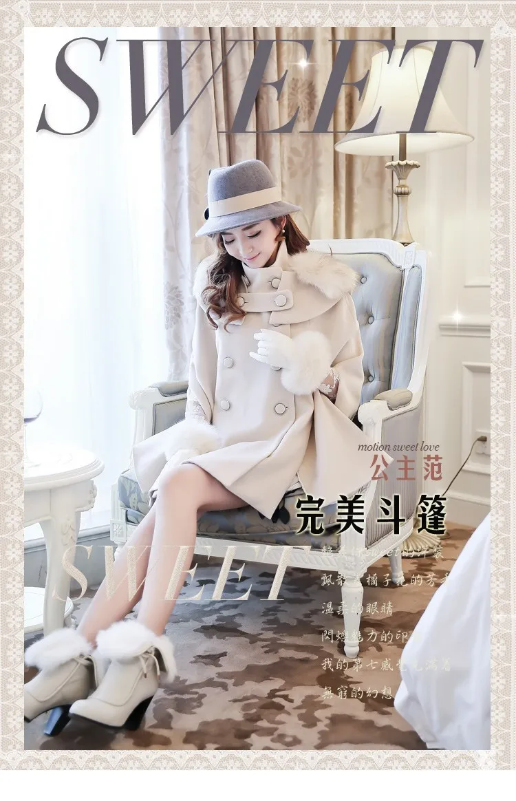 coat A4-4