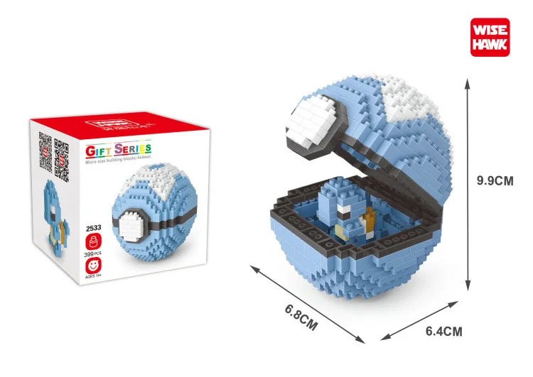 pokemon blocks 2533