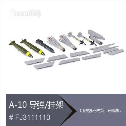 

missile set for Freewing Twin 80mm rc plane jet A10 A-10 F-10