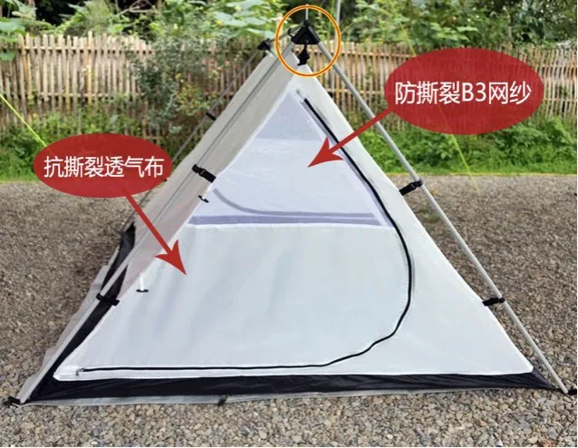 Наружная палатка 3-4 человек двухслойная палатка Водонепроницаемая семейная походная палатка