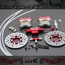 GTB тип II 4 поршневой передний гидравлический тормоз