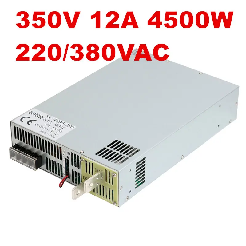 4500 W 350 V блок питания 0-350 V регулируемая мощность 350VDC ac-dc 0-5 V Аналоговый контроль сигнала SE-4500-350 трансформатор питания 350 V 12A