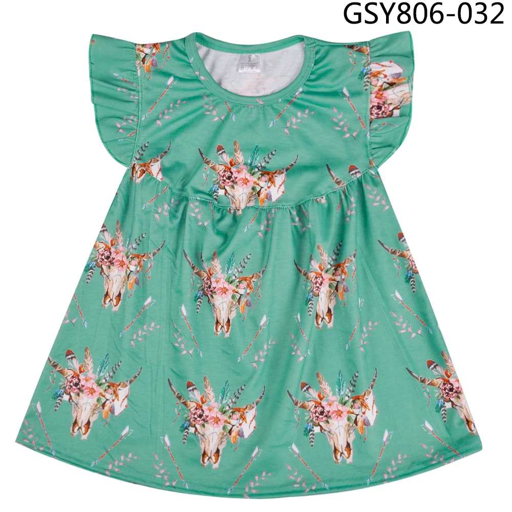 GSY806-032