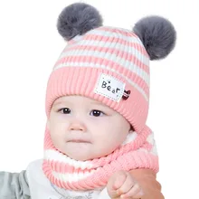 Теплые детские вязаные шапки для маленьких девочек и мальчиков, шарфы, милые зимние теплые полосатые шапки с рисунками из мультфильмов, Комплекты шарфов с ушками