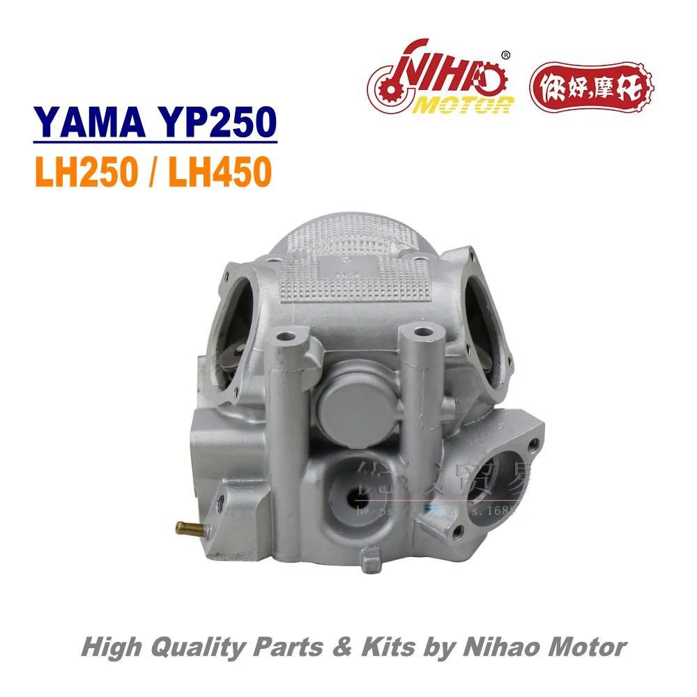 TZ-42 250cc части головки цилиндра LINHAI запчасти YP250 LH250 ATV QUAD китайский двигатель для мотоцикла запасной двигатель Nihao