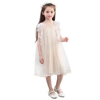 

Cute Girl Kid's Clothing New Summer 2020 Korean Beige Lace Decorative Mesh Princess Dress 3 To 14 Years Birthday Clothing
