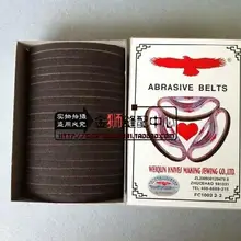 Промышленная ткань машина для резки ножницы абразивные ленты, FU CHAO бренд-FC1002, 40 шт./партия, лучшее качество для оптовой продажи