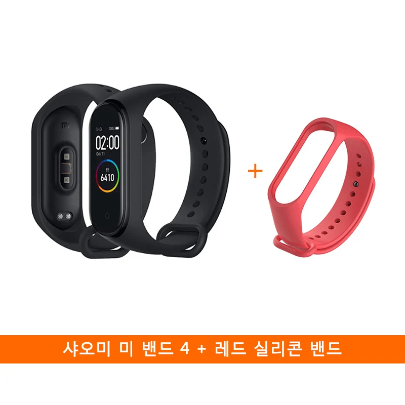 Глобальная версия Xiaomi mi Band 4 Smart mi band цветной экран Браслет Пульс фитнес музыка Bluetooth 5,0 50 м водонепроницаемый - Цвет: Red Silicone