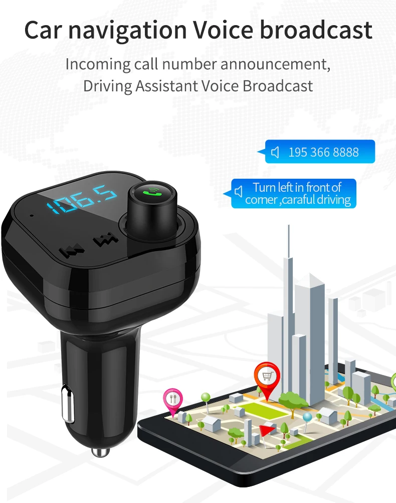 E3781 Bluetooth fm-20