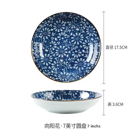 8 и 10 дюймов, Цзиндэчжэнь, японская керамическая посуда, набор тарелок для глубокой посуды, креативная, для здоровья, глазурь, цвет, домашнее, обеденное блюдо для пельменей - Цвет: C Style 7 inchs