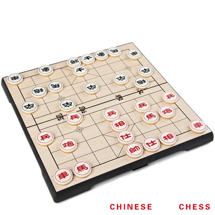 Шахматы сянци фигуры. Сянци играть. Сянци играть. Шахматы сянци фигуры. Шахматы сянци фигуры.