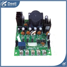 95% new good working for Midea air conditioning motherboard power module KFR-50LW / F2BPY SYPOW-1-L SYIPM3070L on sale