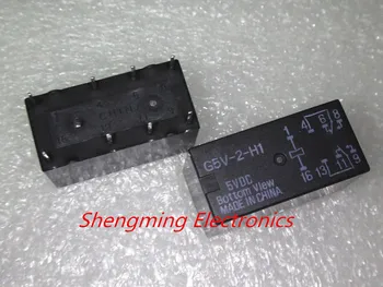 

50PCS 8pins G5V-2-H1 5VDC 12VDC 24VDC Original Relay