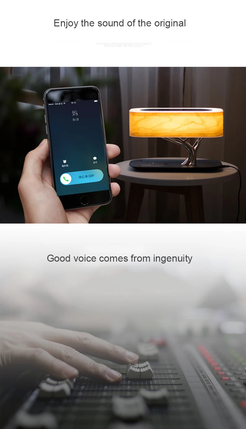 Светильник с деревом, WiFi, умный настольный декоративный светильник, музыкальный светильник, Bluetooth, динамик, кровать, голова, атмосферный светильник, динамик, телефон, Беспроводная зарядка