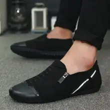 Popigist 2018 г. Новая модная удобная Для мужчин Красный Повседневная обувь мужские туфли на плоской подошве Мокасины мужские лоферы
