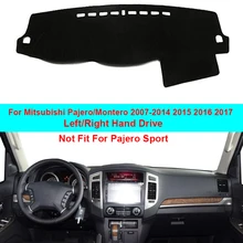 Автомобиль внутренняя панель приборов крышка приборной панели коврик ковер козырек от солнца, накидка для ношения на улице, Mitsubishi Pajero Montero 2007-2011 2012 2013