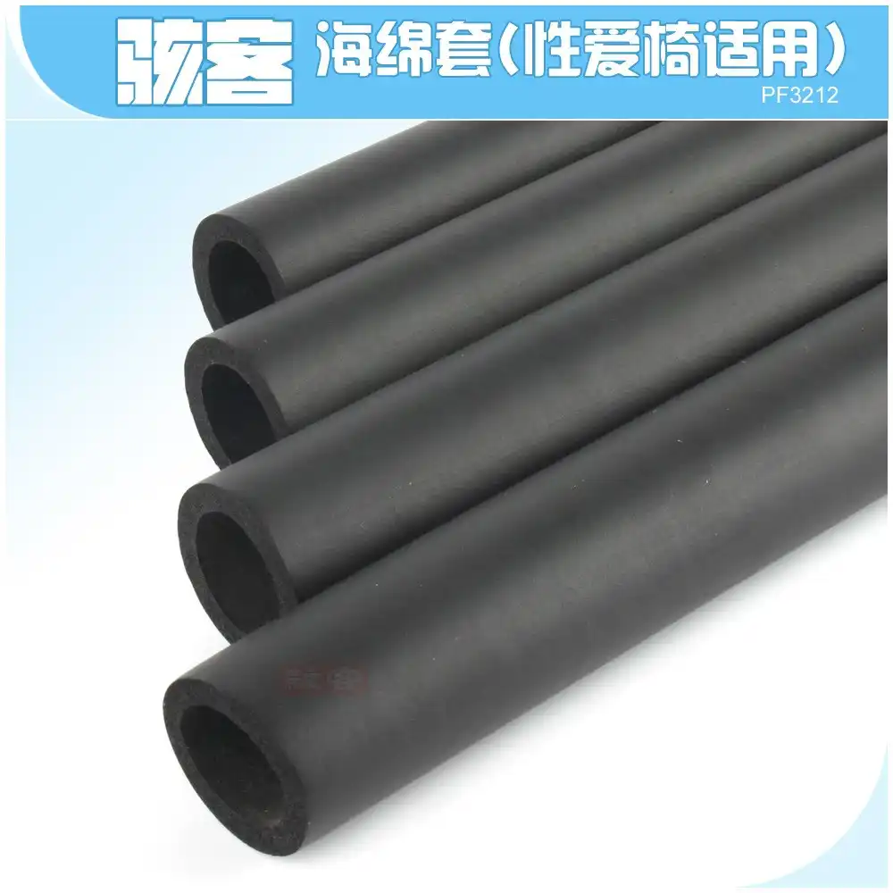 ハッカー特許製品関心商品椅子一般的なスポンジチューブ Pvc チューブ セックス家具 Aliexpress ハッカー特許製品関心商品椅子一般的なスポンジチューブ Pvc チューブ セックス家具 Aliexpress