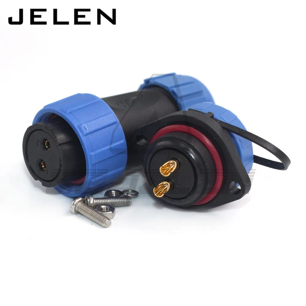 

SP2110, 2 pin automotive electrical wire connectors 2 pin power waterproof Connector IP68with side screws