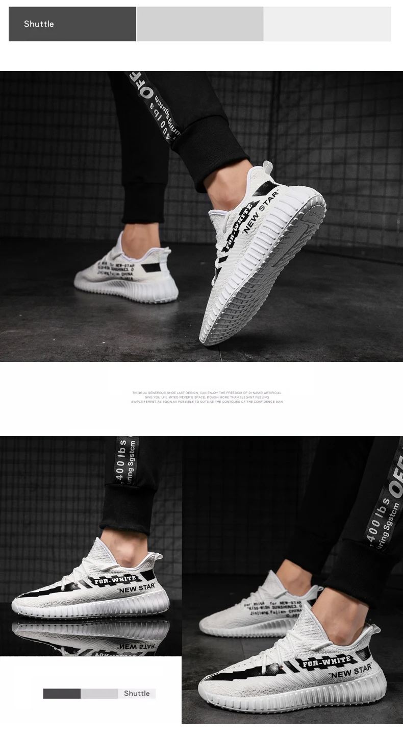 Sports shoes (14)