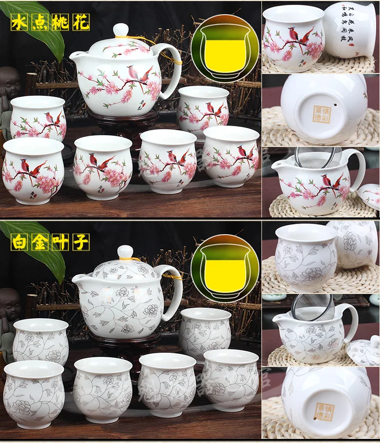 Керамика Чай комплект, синий и белый фарфор кунг-фу Чай горшок и Чай комплекты