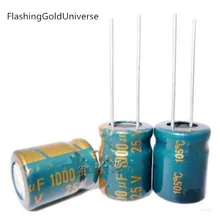 Алюминиевая крышка, 25В 1000 мкФ 1000 мкФ, алюминиевая крышка, 25В 1000uf25v 25v1000uf электролитические конденсаторы размером: 10*13