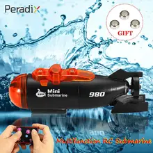 Открытый RC лодка Minitype инновационная электрическая игрушка 4 канала пластиковый подарок 2 режима светодиодный свет корабль