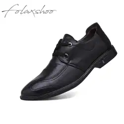 Folaxshoo/мужская повседневная обувь, из искусственной кожи, новые мягкие Лоферы без шнуровки, Мокасины, мужская обувь на плоской подошве