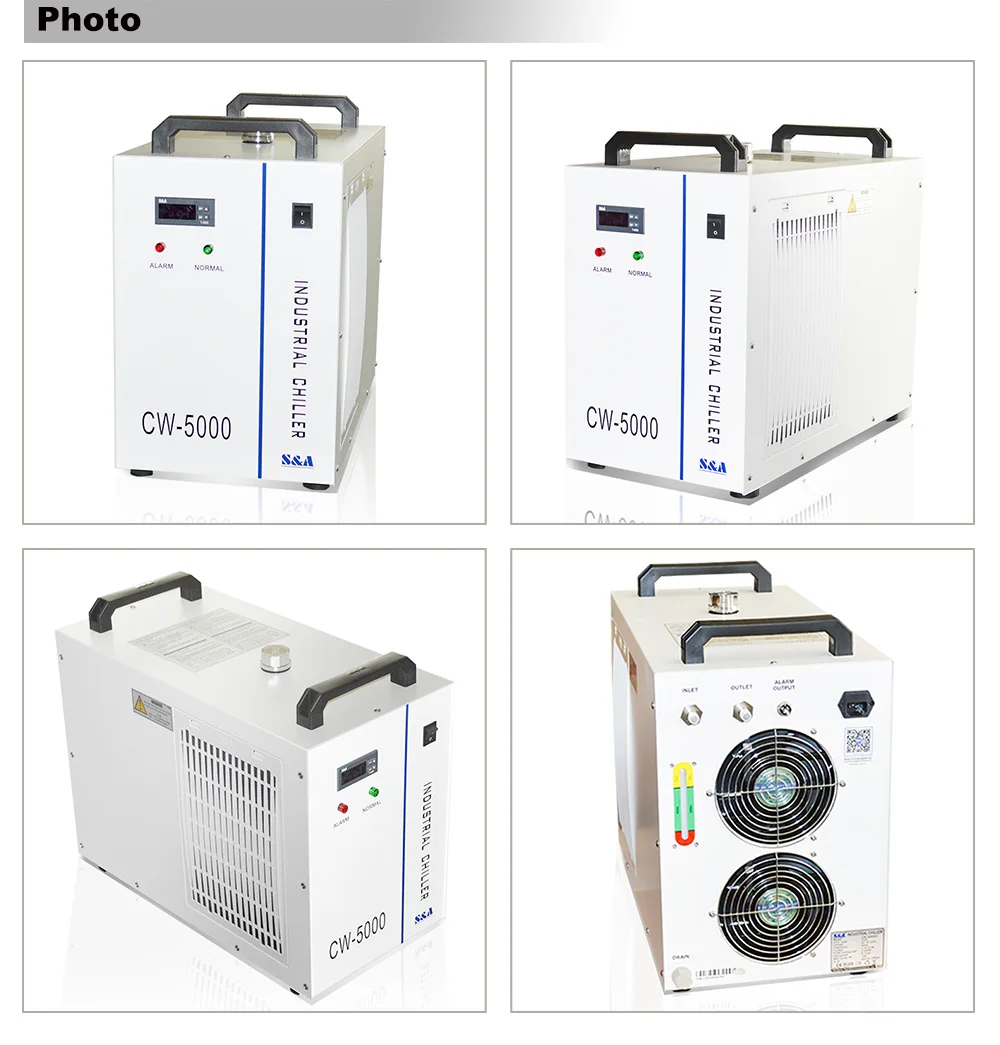WATER CHILLER (1)