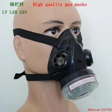 Высокое качество самовсасывающий фильтр Тип Антивирусная защитная маска Предотвращение вредного газа лицо безопасно защита