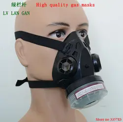 Высокое качество самовсасывающий фильтр Тип Антивирус защиты маска для профилактики вредных газов Уход за кожей лица безопасно