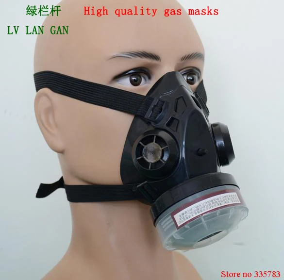 US $9.89  High Quality Self-priming Filter Type Antivirus Protect Mask Prevent Harmful Gas Face Safely Securi