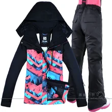 GSOU лыжный костюм Для женщин Лыжный спорт куртка сноуборд штаны Зимние Водонепроницаемый открытый лыжный костюм женской одежды Winte