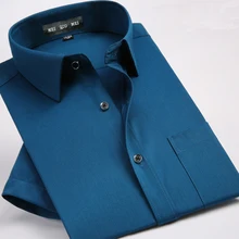 Летние качественные хлопковые носки Новое поступление модные мужские в клетку Формальные Повседневная мужская рубашка с коротким рукавом супер Большие размеры m-9xl