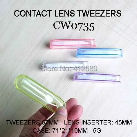 CW0735 3