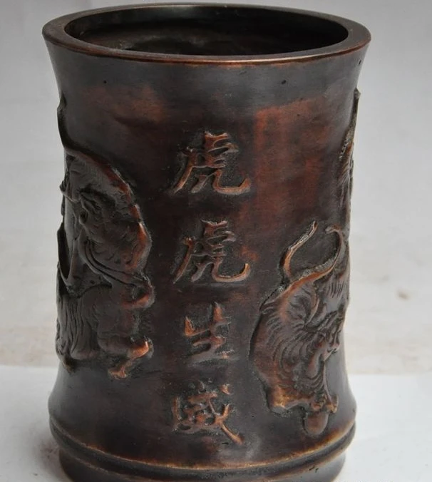 

6"chinese fengshui bronze animal zodiac tiger lucky statue brush pot pencil vase