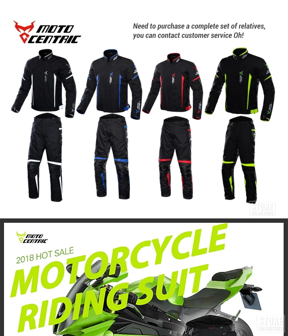 Motocentric мотоциклетная куртка + брюки мото куртка для мотоспорта Водонепроницаемая езда Гонки Jaqueta Chaqueta защита
