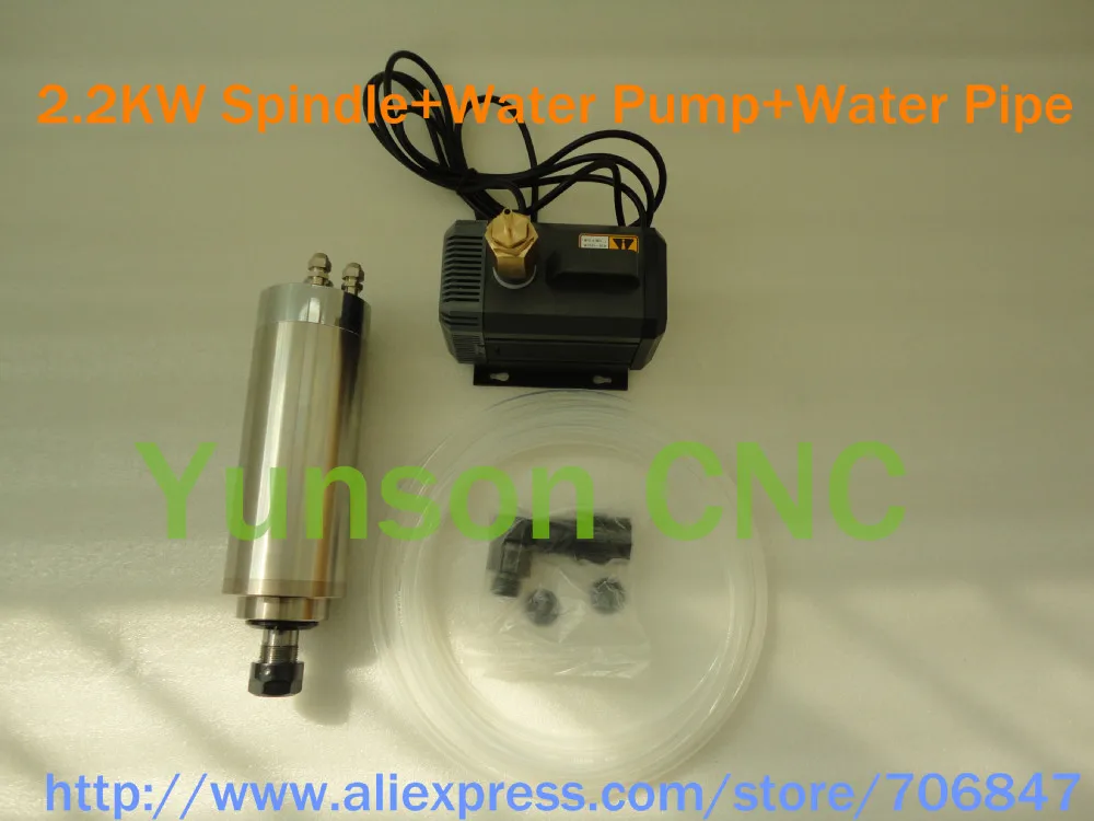2.2KW sp pump pipe 002 ali.jpg