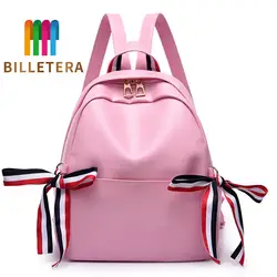 Billetera модная женская рюкзак сумка большая Ёмкость школьная сумка