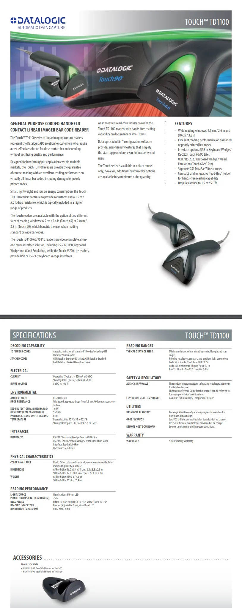 Datalogic TOUCH TD1100 (4)