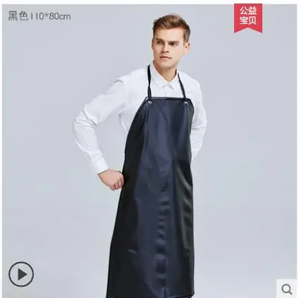 QQ20190425202137