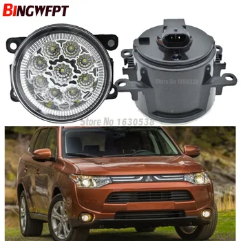 

2PCS Car-styling 9pieces white yellow LED Fog Lights 90mm 12V H11 For Mitsubishi Outlander 2012-2017