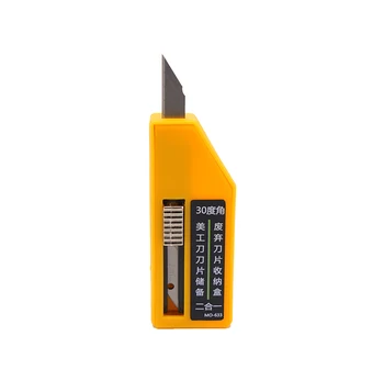 

New Arrival Blade Disposal Case Blade Storage Box Safety Environmental Protection Car Wrap Tools Car Wrapping Tool