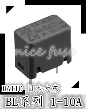 

Japan imported Daito fuse large cash BL series 4A5A6.3A8A10A 250V