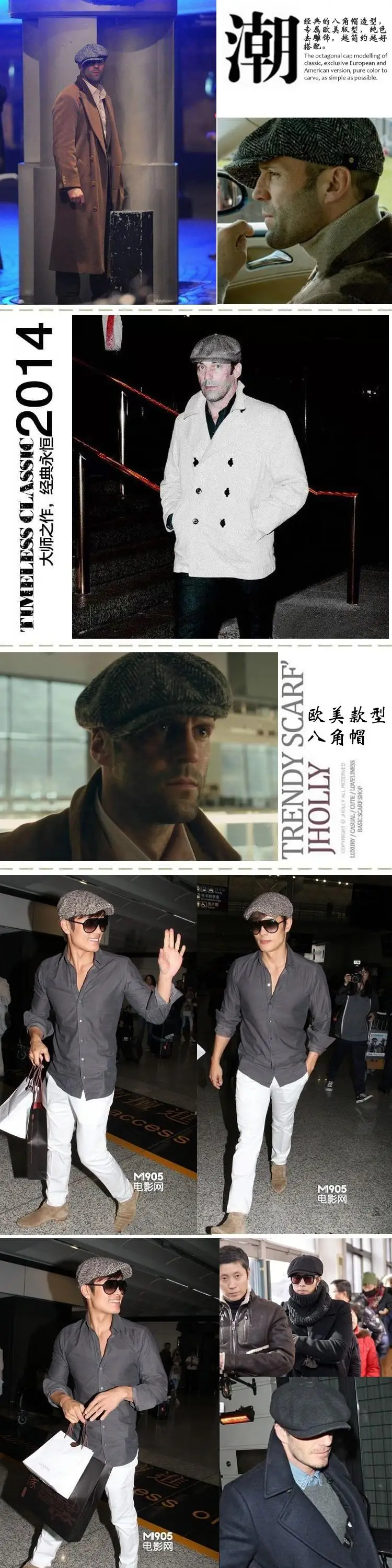 2016 высокое качество newsboy шапки ретро шляпы gorras planas восьмиугольная кепка отдыха и полушерстяные елочка плоским бесплатная доставка 2016 высокое качество newsboy шапки ретро шляпы gorras planas восьмиугольная кепка отдыха и полушерстяные елочка плоским бесплатная доставка