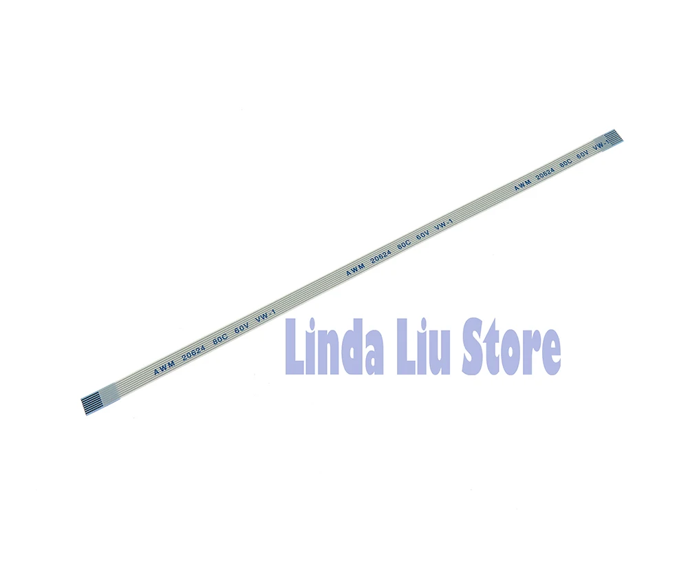 9 小马达线 (3) 副本